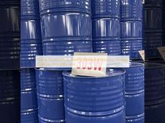 टिकाऊ कोटिंग्स और चिपकने वाले पदार्थों के लिए स्थिर हेक्सामेथोक्सी-मिथाइल मेलामाइन रेज़िन