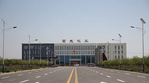 फ़ीड ग्रेड DL मेथियोनीनसभी पशु प्रजातियों के चयापचय के लिए सफेद पतला क्रिस्टलीय या क्रिस्टलीय पाउडर